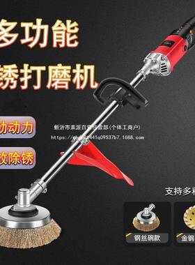 数显电机动工业水抛光磨光除锈彩58252钢机瓦钢结构混凝土泥打磨