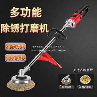 数显电机动工业水抛光磨光除锈彩58252钢机瓦钢结构混凝土泥打磨