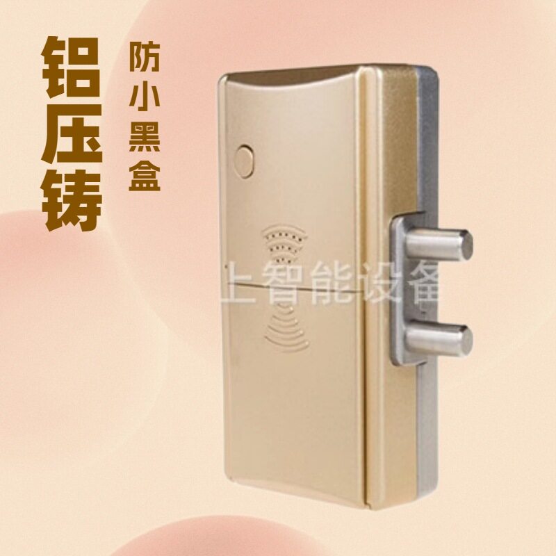 免开孔隐形门暗锁大门智能门锁 办公室门锁防小黑盒防盗隐形门锁