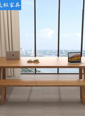 天纵美式实办条公桌书桌家用学习桌书桌法台式电脑桌KQ230530椅组
