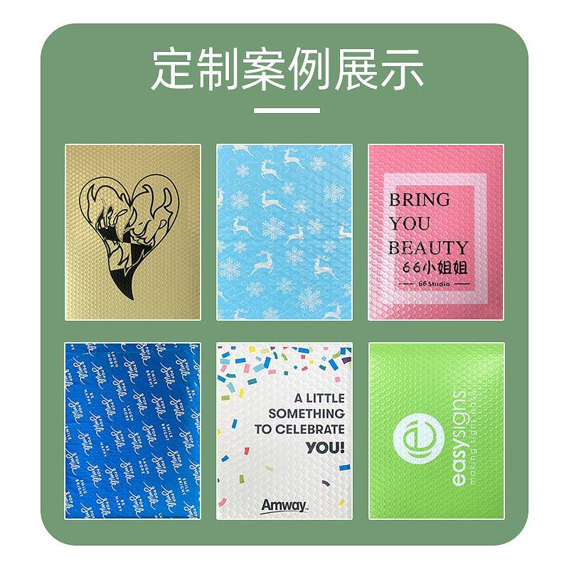 奶蓝色泡沫泡袋气封泡信袋DCK防水泡泡袋气膜袋服装打包装材子料