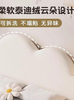 KBC女孩云朵皮床艺轻奢现代简约床小软法户型布儿童床式奶油风泡