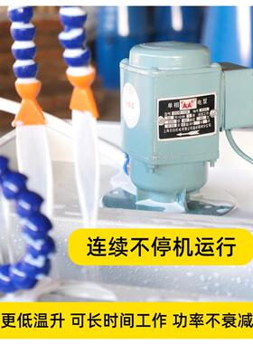 日0韵机床冷却泵DB-12A三相电泵380v水泵2A无品牌/B5油泵磨12床0w