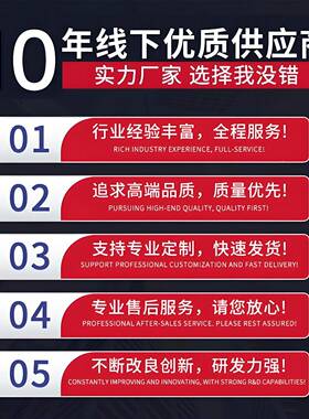 BWD12/-11-4KWBW12XWD4-23--11-5.5KW卧式行D星摆线针轮减速器齿