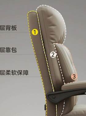 家用休闲靠办公坐室电脑椅椅书房椅子轻奢背XJK老板椅久可躺椅子