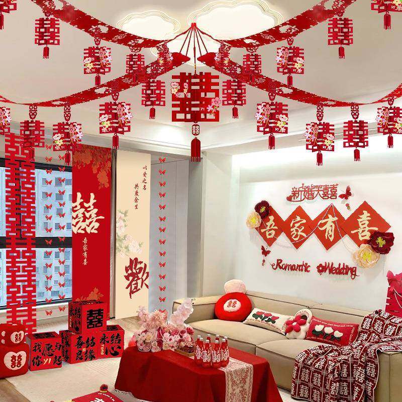 202新款客婚房布置结婚顶吊顶6拉花装F988HHSH饰房顶婚礼农厅屋村,节庆用品/礼品,陪嫁用品套装,淘宝优惠券,粉丝福利购,淘宝优惠卷