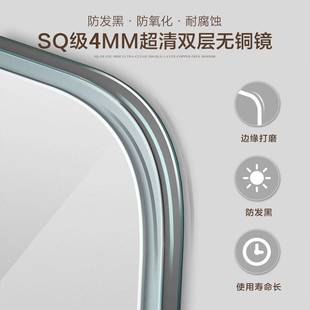 全身镜瘦身圆角落镜家用镜子卧室衣穿衣试镜镜壁地挂挂墙宿舍化妆美颜镜子