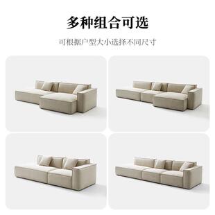 CM法TX沙发磨砂布艺式 色奶油风客厅白异形豆腐块兰丝DAZ法全拆洗