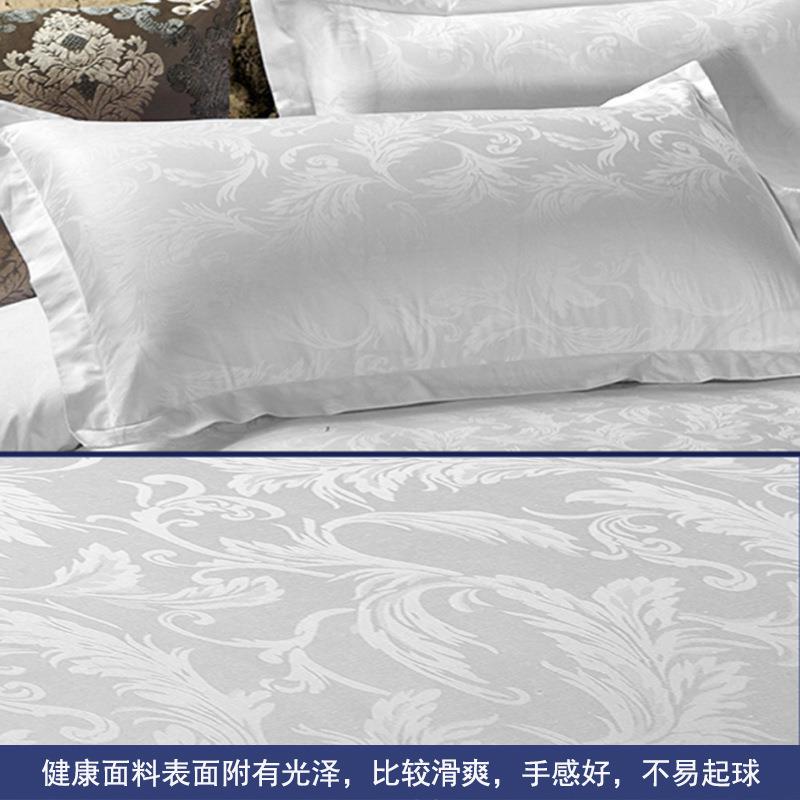 纯套棉床上用品四件套WSDJD000提简约花床单被单枕家纺民宿酒店品