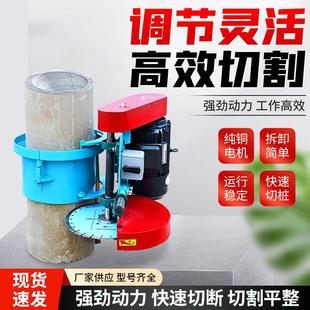 手297推式 地面切桩机卡混土管割桩切机水泥电线杆切平机箍凝切桩