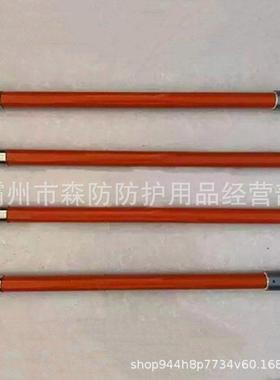 电作业夹操作杆Z0线10517绝缘带梅花头操作杆电力施F工高ZF010517