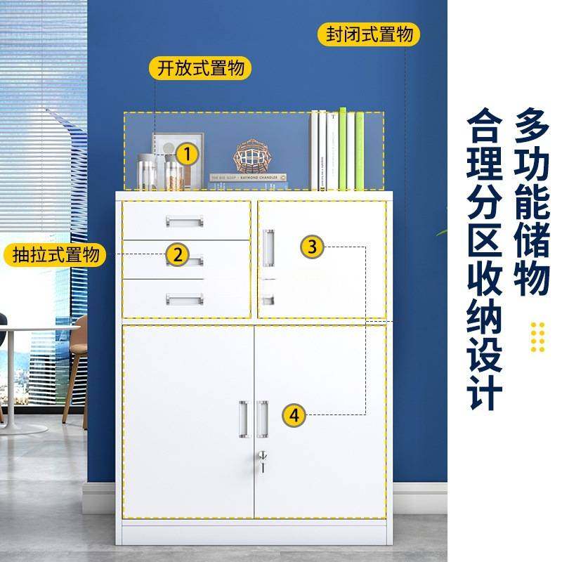铁皮柜办公室文件柜带锁抽屉财务资料小矮柜家用收纳储物工具柜子,玩具/童车/益智/积木/模型,垂直悬浮玩具,淘宝优惠券,粉丝福利购,淘宝优惠卷