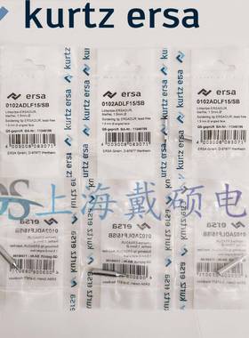 国ERSA02ADL德1F15弯尖烙0102ADLF铁0头0102ADLF1.5