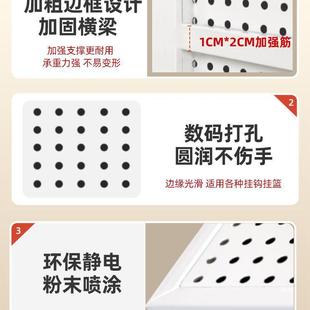 架洞洞板置物架示落地展架金属立式 收纳免F96M5H6H打孔可移动超市