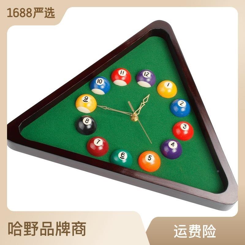 木制球挂钟斯克桌诺球壁钟三角台架形钟GZ01定时球钟亚马逊实木挂