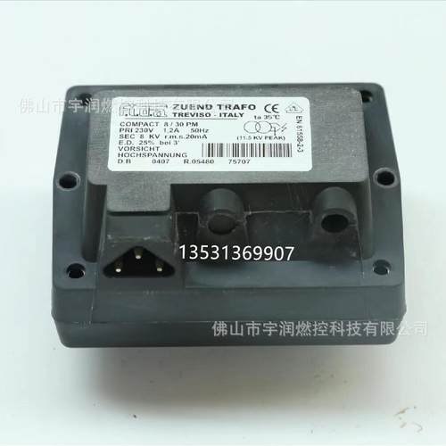 Fida点火变压器M83COMPACT0P8/2/0PM单极1*8KV点火高压包双极