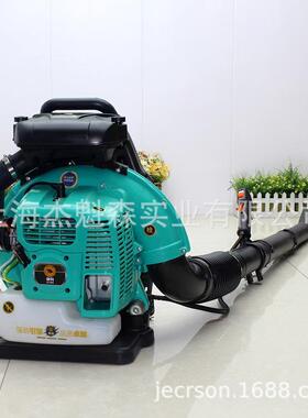 E650-S率H吹风机背负式汽油F大B功吹落叶CFT吹灰尘机浅绿色