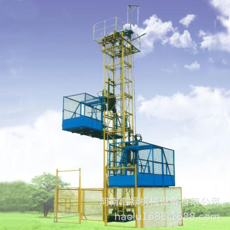 建筑工自升式楼龙门RMK架用工地货施工升降机高层房施上物料提升