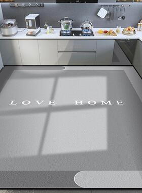 厨房防滑免洗可擦防水防简油20230317约奢华皮革地垫垫耐脏易地打