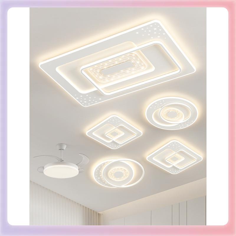 W9YXled吸灯轻约131奢大气厅主灯简现代顶卧室灯客餐厅吊灯全屋灯