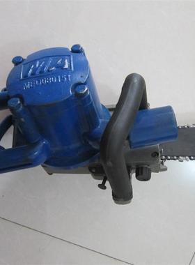 FLJ-400型风动链锯用气动矿链条J木QL锯-405木材枕切割FLJ-400锯