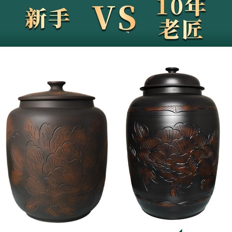 水缸手家用储用水紫陶非紫水砂茶道储水缸建NMA水桶工