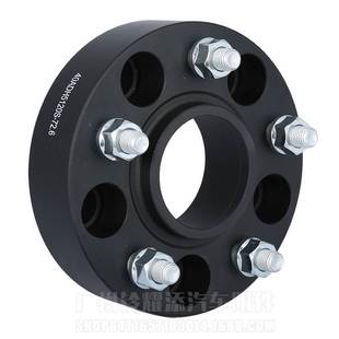 20MM/40MM Aluminum Wheel Spacer 5x120 CB72.5mm spacers wheel