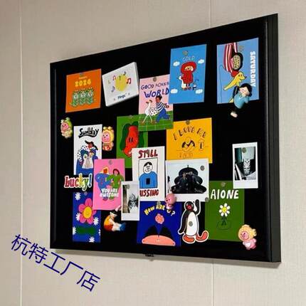 磁吸黑板电表遮配电箱遮丑挡装LFC箱饰画打孔新款冰箱免贴展示板