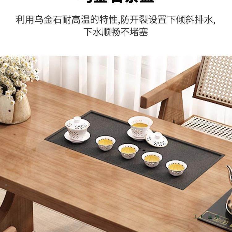 阳台茶桌烧GQK水一体嵌壶入式型办公室小茶台实木茶几客厅家户用