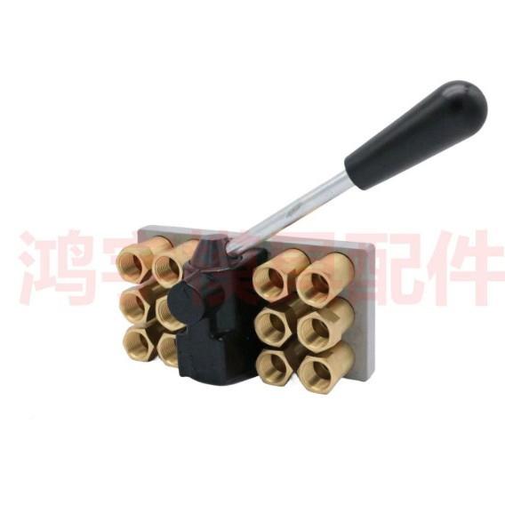 史陶流比标准组合接头XVK板RMI09.122.1102/JV尔1202/模具分器上