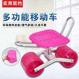 园移动椅懒人田凳子见详情带轮椅子大棚凳子懒人车采摘草车农用棚