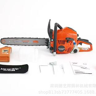 科瓦崎油锯二冲程大功率链锯K418/K558/K598 3kw20寸森林伐木锯