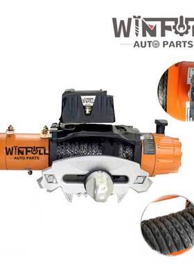 越野车SUV吉普车全地形车绞盘 12000LBS 5443KGS电动绞车钢丝绳