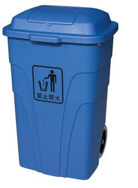 AF073桶03垃圾白AF07322云24L环保垃桶圾户外垃圾桶小区环0卫桶