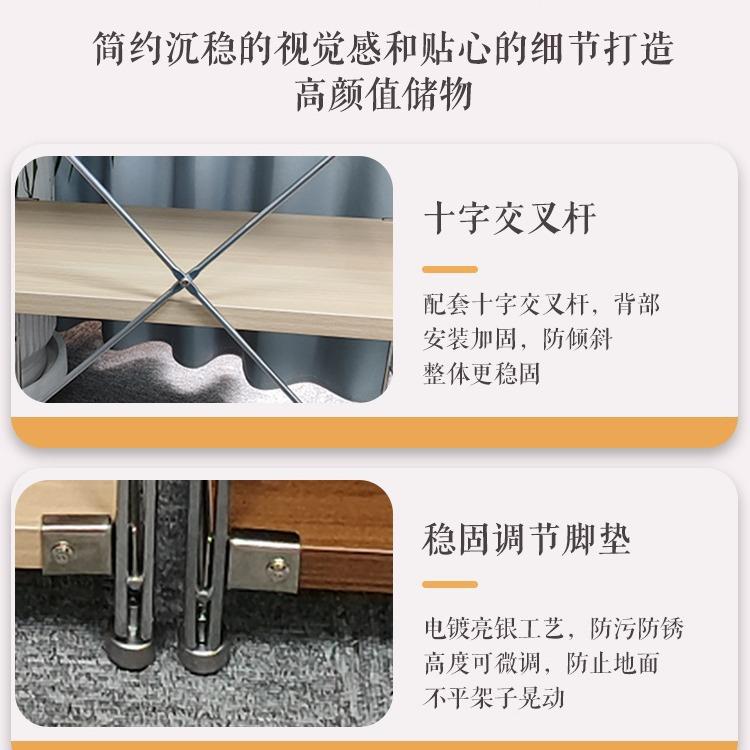 置架地多层陈架储物架物微波炉架收纳列架客厅阳台zq-rs-21厨房日