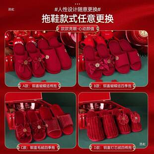 方陪嫁套装女F967TS89结嫁婚用品大全婚喜盆物品全套婚庆嫁妆礼陪