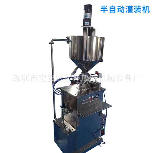 SZXC37-G卧Z002型式气动灌装机半自动灌装品膏机霜产灌装机