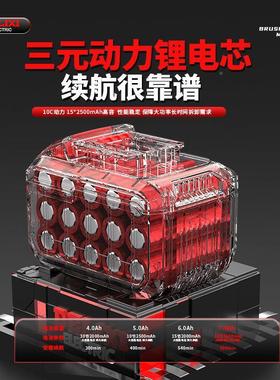 无刷电动扳手套工筒大扭锂电充电击扳手汽修架力子NGH电风冲炮亚