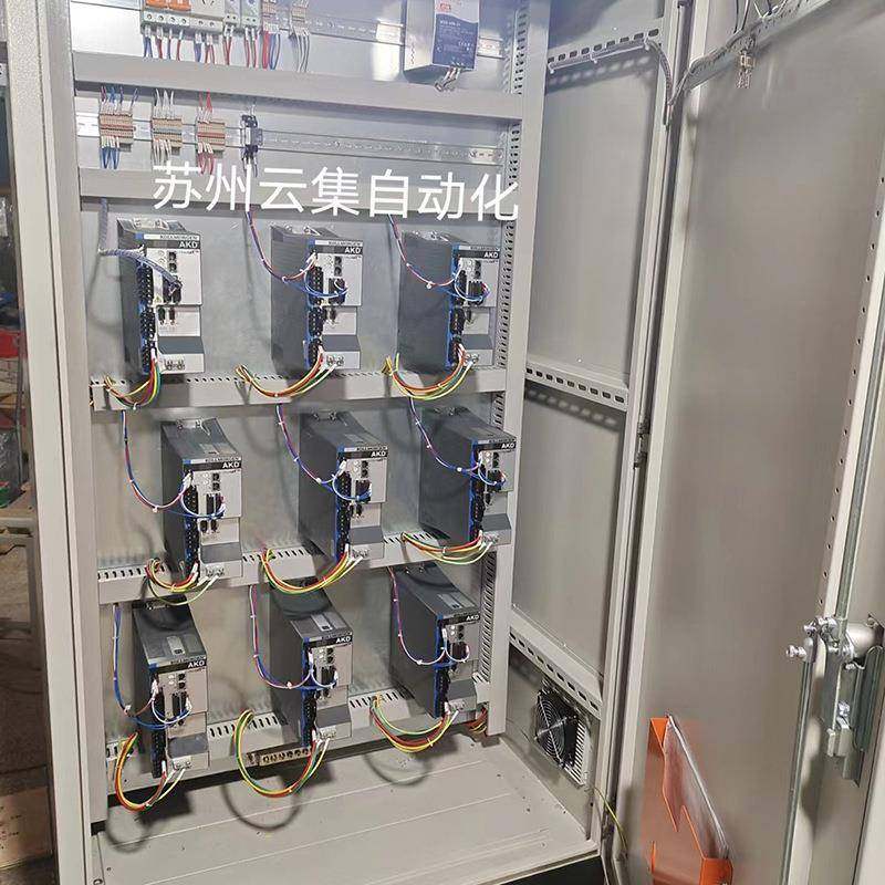厂家伺控制服柜设备防雨锈钢电器控制柜系伺服控制统不非标plc制