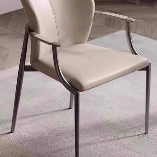 轻奢茶桌主人意式茶椅现代椅子台椅简约家用会议椅泡茶休闲碳素钢