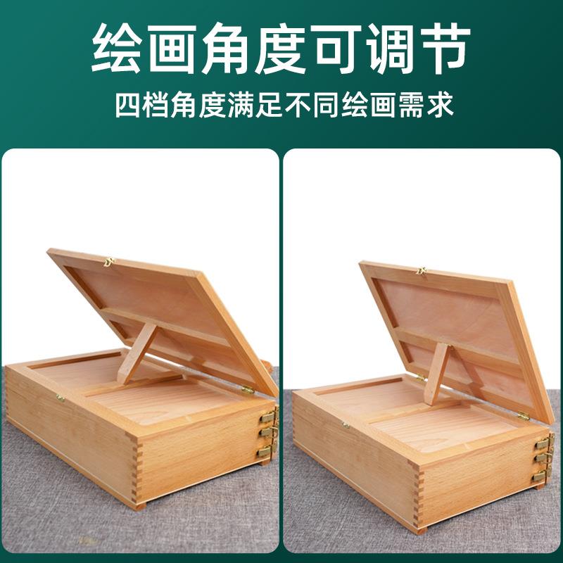 891岳榉木面双层抽屉画盒收纳盒便携手提画架画板支桌架式绘画式