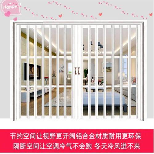 P叠VC折叠门推拉门内台隔断商SAU铺阳洗车房门可折叠室折式防火安