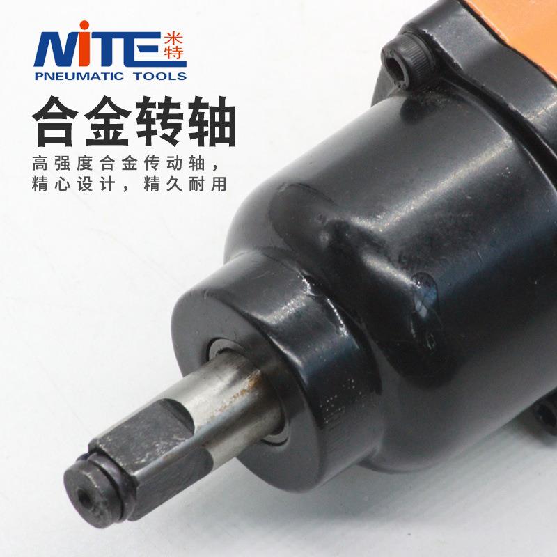 米特370N-10HB气动T手3/工8工业级风动扳手小风炮汽扳修轮胎具大