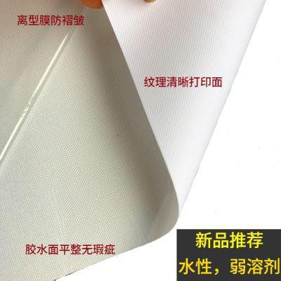 室内油弱画布A4料料自颜粘背胶妙妙贴不干胶染可移水性732油画布