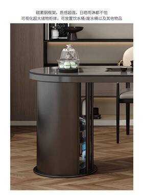 室岩板茶桌椅组合现家代用办公轻泡茶桌简约茶几小茶台阳台93726