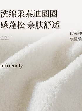 软包靠背奶油风榻榻床头靠卧室波大靠枕2垫025新山芃家具款浪米钢