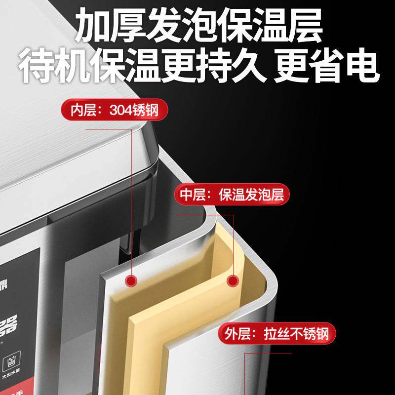 包邮三鼎开水器商用开水机全自动饭店电热水机开水桶工厂开水箱烧