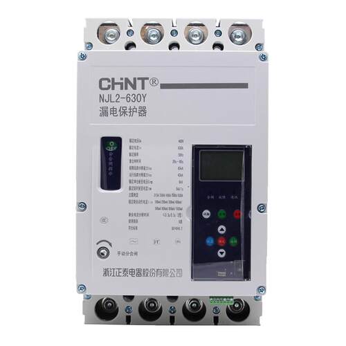 伏智0能自动重闸开关漏电保护器NJ光L2-合125Y250Y40YBPVd630Y