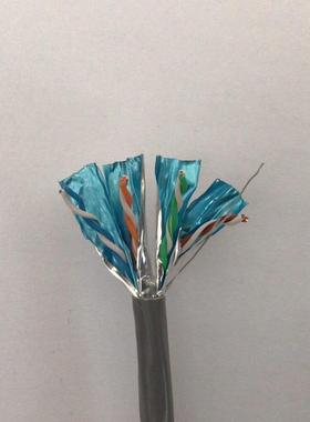 宝胜网线蓝*305CTAP7UT七类国标网线对八芯万兆宝胜电四线