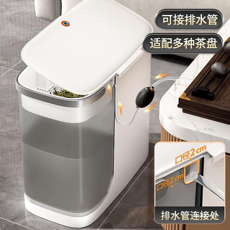 佳帮茶水桶废桶茶桶茶渣手桶茶具茶台水件排水管配茶水RSSDLDZL分